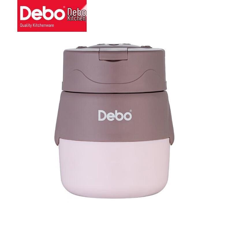 Debo Ruby Insulated Soup Jar
