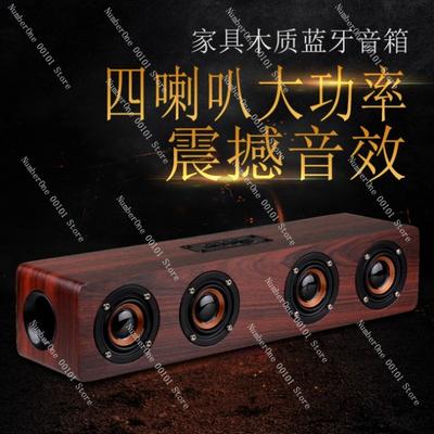 Wooden Bluetooth Speaker Wireless Stereo Sound Box For Home Computer Phone TV TF Card AUX USB Audio Player Gift Portable