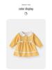 0-6 Years Girls' Long-Sleeve Plaid Cotton Dress - Spring & Autumn Princess Style