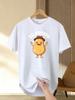 Unisexs Light Cotton T Shirt Cute Potato Character Print O Neck Short Sleeve Loose Fit Daily Summer Street Top For Young Adult Unisex