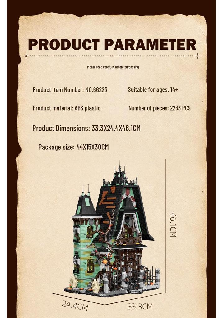 Brick Joy 66223 Haunted House Building Blocks: Kids' Educational Assembly Toy
