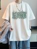 Herren Trendy Rundhals Kurzarm Freizeit T-Shirt - Atmungsaktiv und Locker Geschnitten