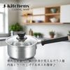 Saucepan with Convenient Measuring Original Tag Included J-kitchens Tape, 16cm, Gas/IH Compatible,