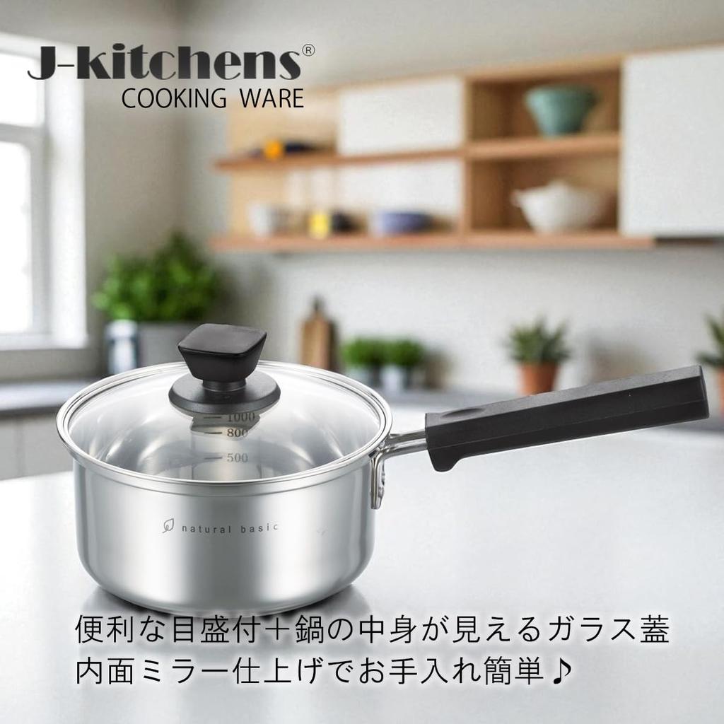 Saucepan with Convenient Measuring Original Tag Included J-kitchens Tape, 16cm, Gas/IH Compatible,