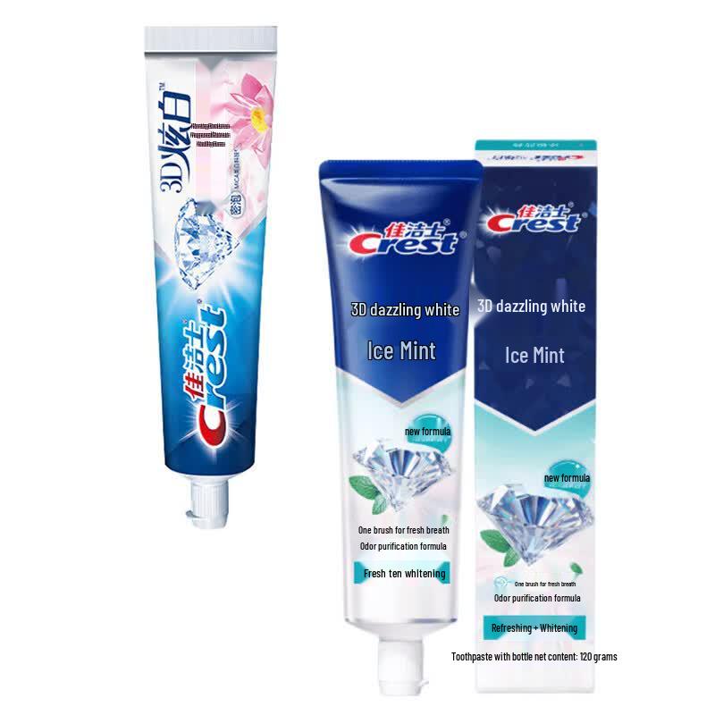 Crest 3D White Whitening & Fresh Breath Toothpaste Duo