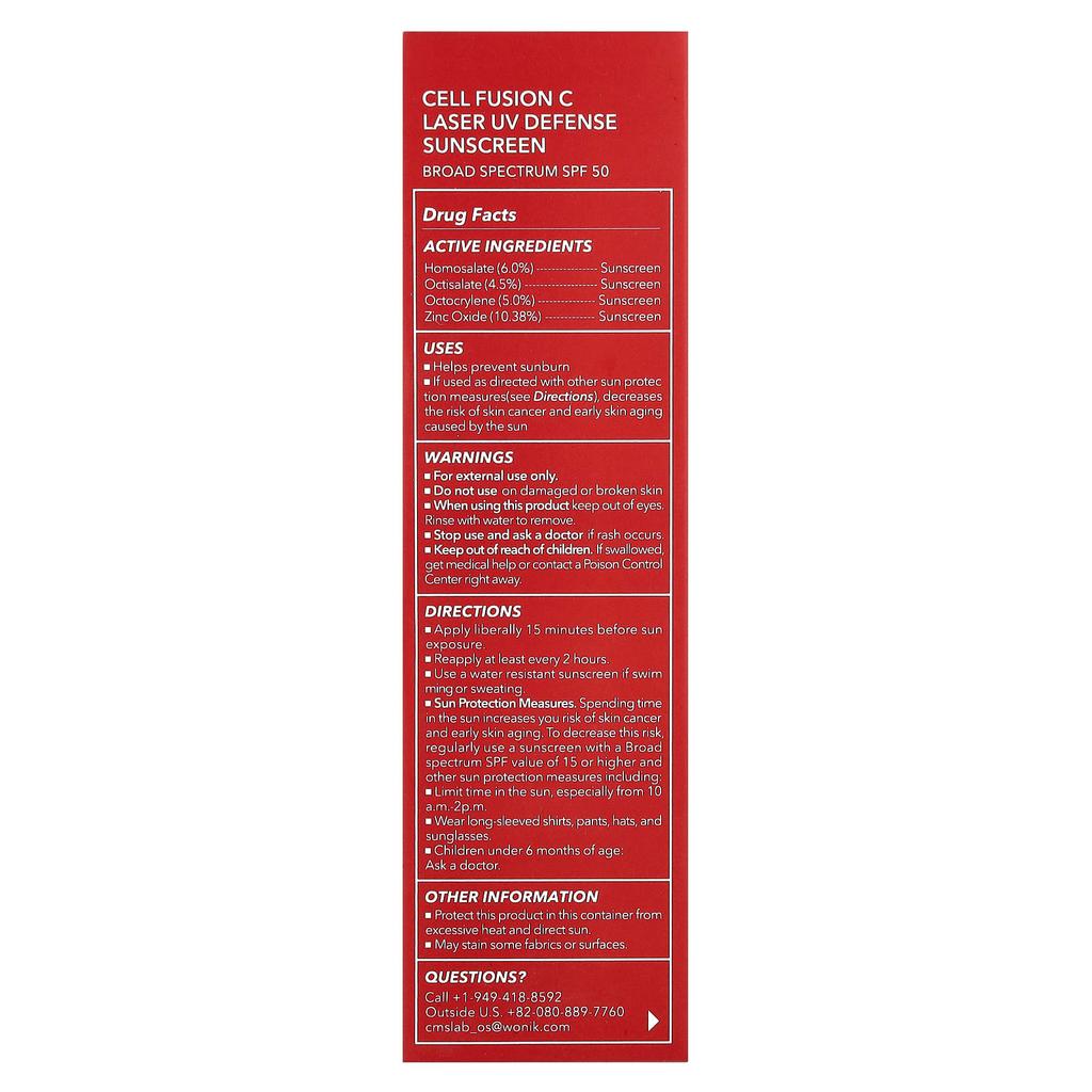 Cell Fusion C Laser UV Defense Sunscreen, All Skin Types, SPF 50, 50ml (1.69fl Oz)