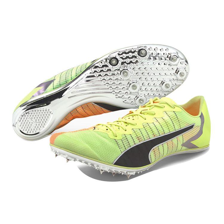 Puma EvoSpeed Olympic Fabric Shock Absorption Non-Slip Breathable Lightweight Low-Top Marathon Running Shoes Unisex sneaker Yellow Orange 192860-01