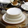 Farfurie de cină ceramică SIFAAR cu margine aurie