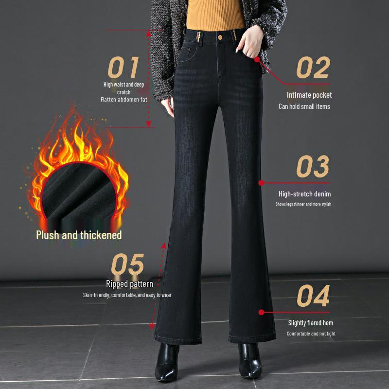 2024 High-Waisted, Fleece-Lined Slim Fit Micro Flare Jeans for Autumn and Winter
