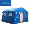 Yulongshan Large Inflatable Rescue Tent