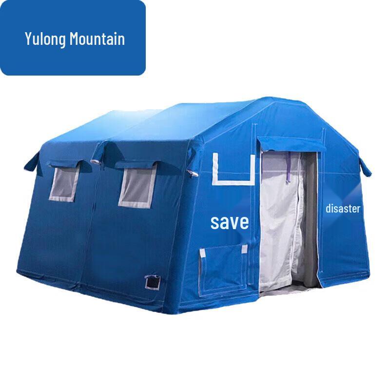 Yulongshan Large Inflatable Rescue Tent