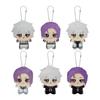 Cartoon Prison Starfish Plush Toy Anime Blue Lock Nuno Keychain Backpack Charm 6pcs