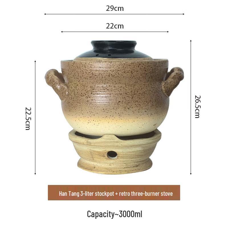 Japanese Style Ceramic Clay Pot Casserole