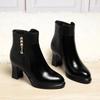 Autumn/Winter 2023 Chunky Heel Ankle Boots - Warm Fleece-Lined Leather Shoes for Middle-Aged Women