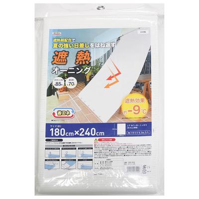 Awning 180cm X 240cm Heat-shielding OSM-1824