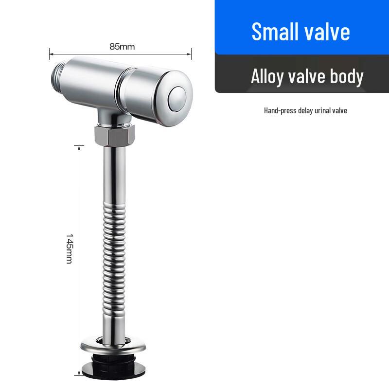 Duo Manual Urinal Flush Valve