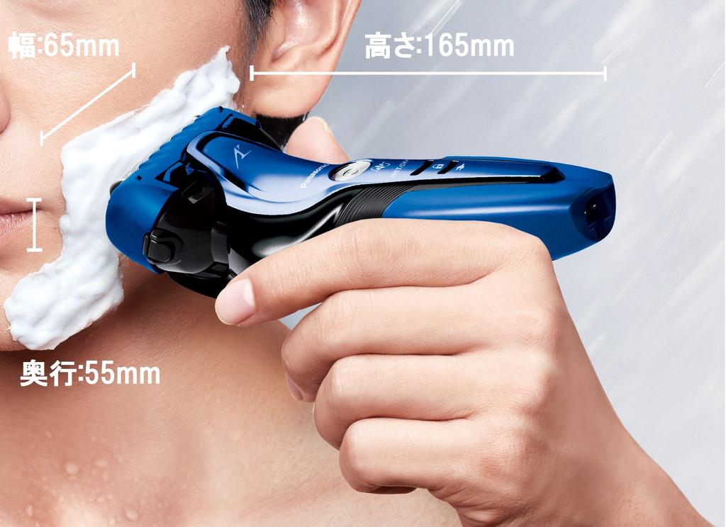 Panasonic Lamb Dash Shaver 3 Blades Bath Shaving Blue Men's ES-ST8Q-A