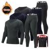 2-Piece Men's Suit - Youthful Fall/Winter Printed Long-Sleeved Home Wear For Comfortable Exercise And Fashionable Innerwear