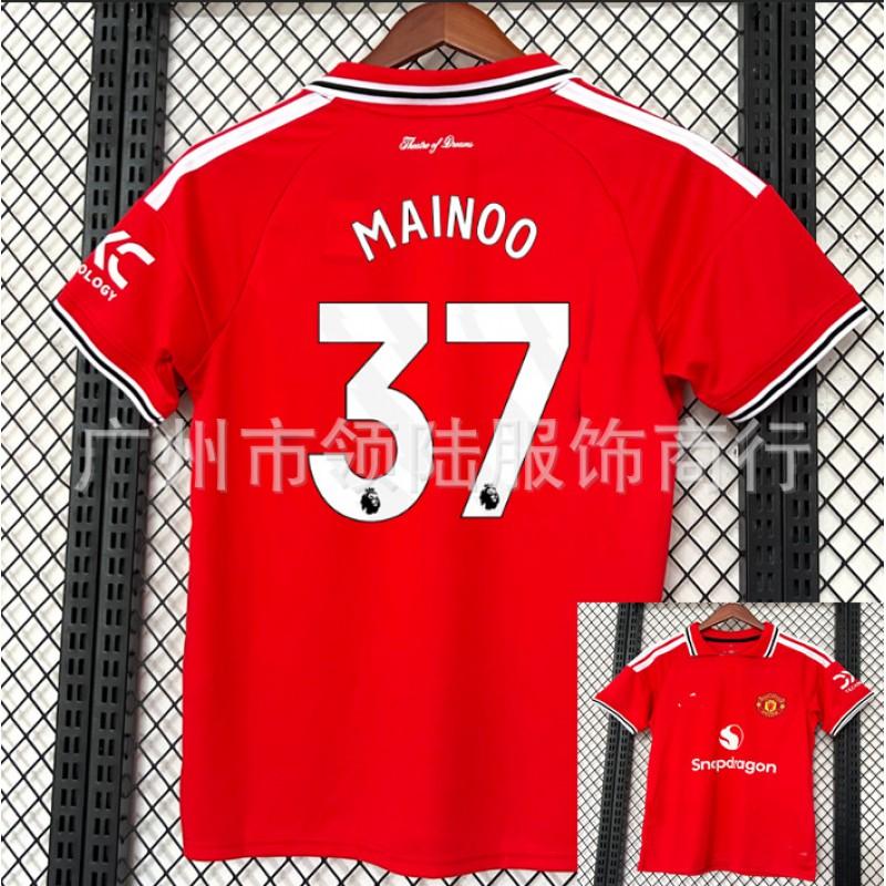26/27 Manchester United Home Soccer Jersey Player Name Number Print Short Sleeve Football Shirt Unisex