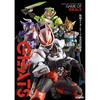 Hobby Japan Kamen Rider Geats Офіційний повний посібник