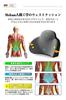 Meikaso Car Lumbar Support Cushion, Backrest Cushion, Memory Foam, Fashionable Car Headrest, Car Neck Pillow, Lumbar Support, Car Neck Pad, for Long D