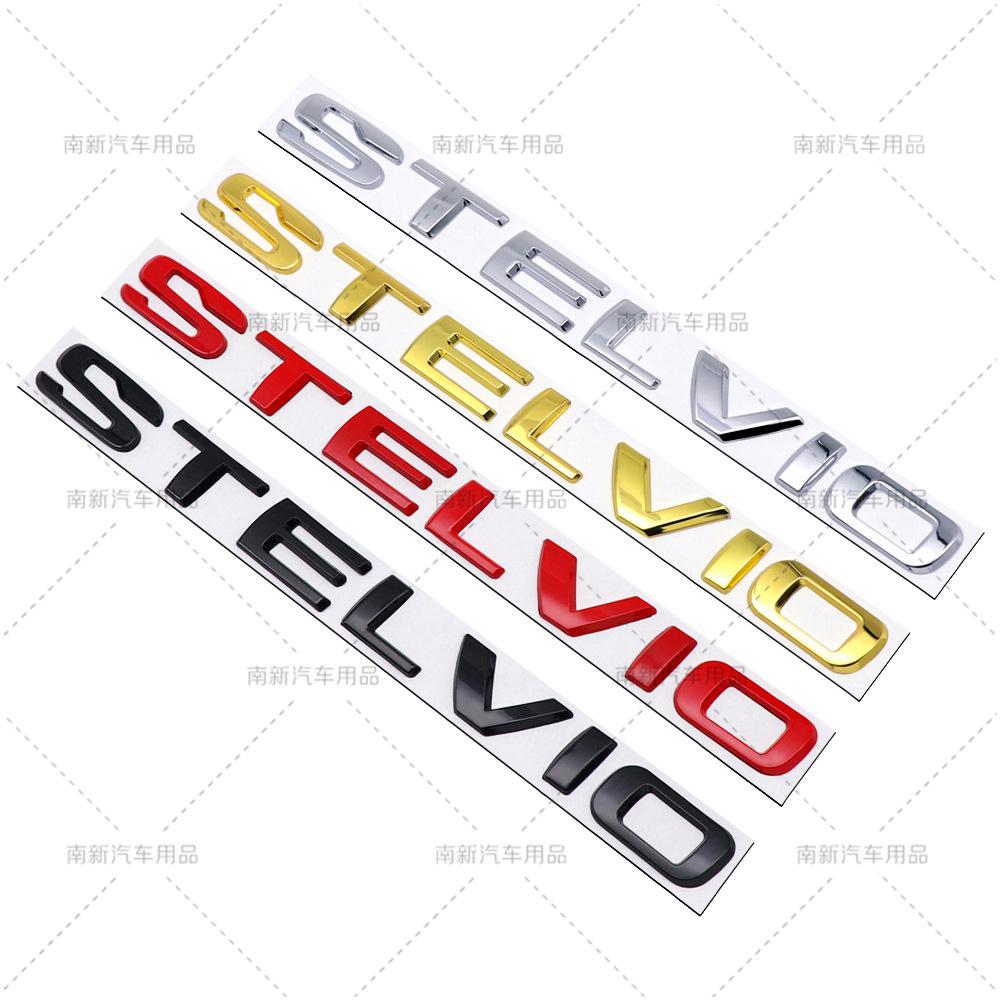 3D Metal Car Rear Boot Trunk Letters Logo Label Badge Emblem Decals Sticker For Alfa Romeo GIULIA STELVIO Q2 Q4 Accessories