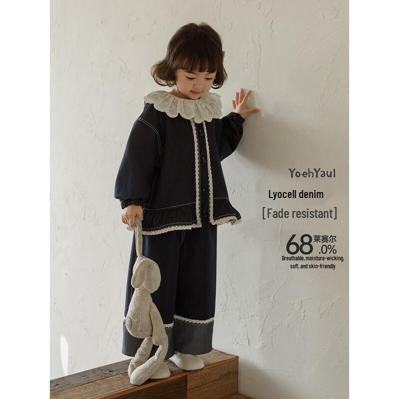 Girls  Denim Lace Trim Workwear Jacket  Pants Set 110 cm