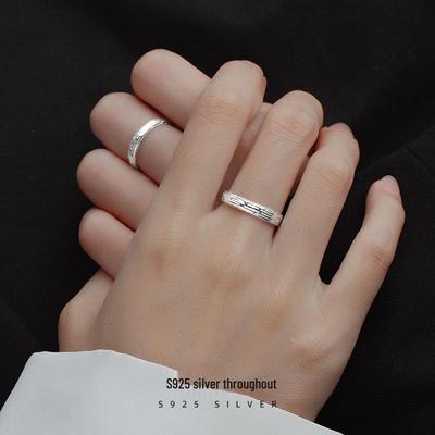 Banyan Ağacı S925 Gümüş Çift Yüzükleri: Doğum Günü veya Yıl Dönümü Hediyesi için Dokulu Açık Tasarım