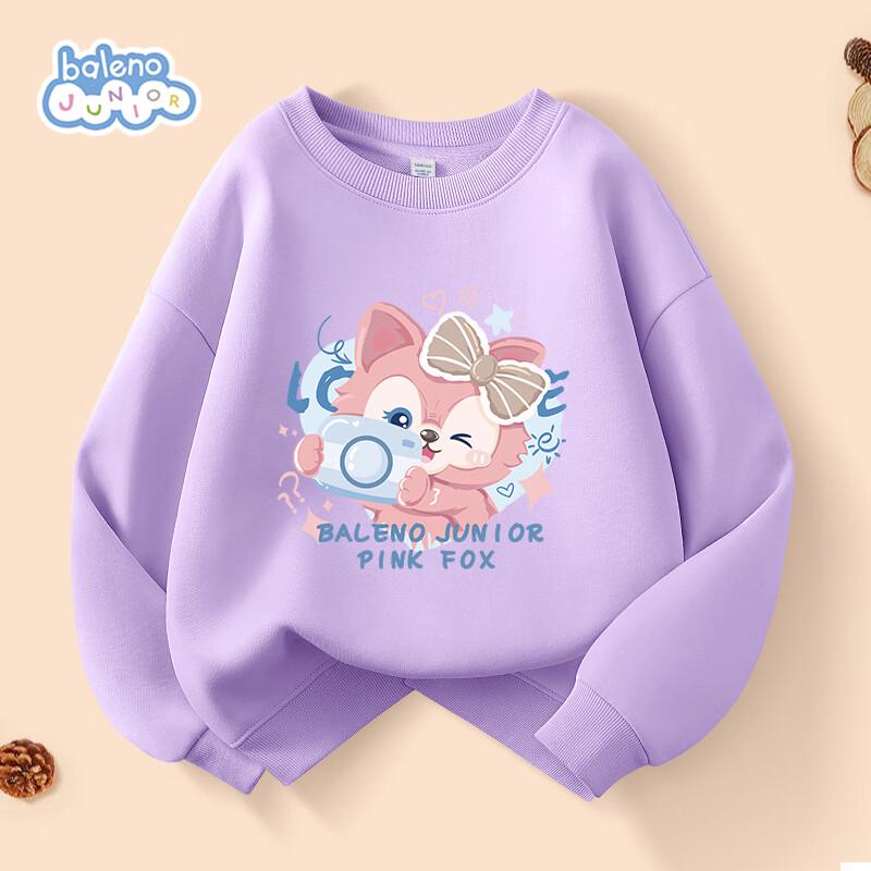 Baleno Girls  Round Neck Casual Sweatshirt 160