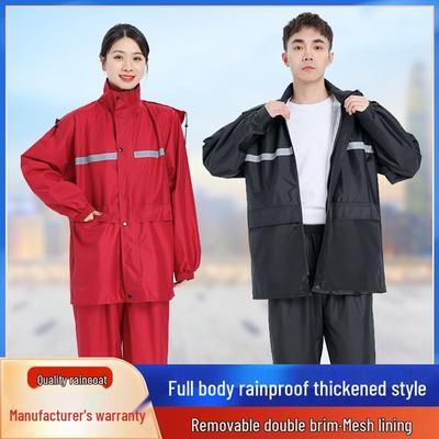 Stormproof Adult Raincoat & Pants Set: Waterproof, for Cycling, Electric Vehicles & Motorcycles.
