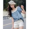 Demana Women's Two-Way Off-Shoulder Denim Shirt
