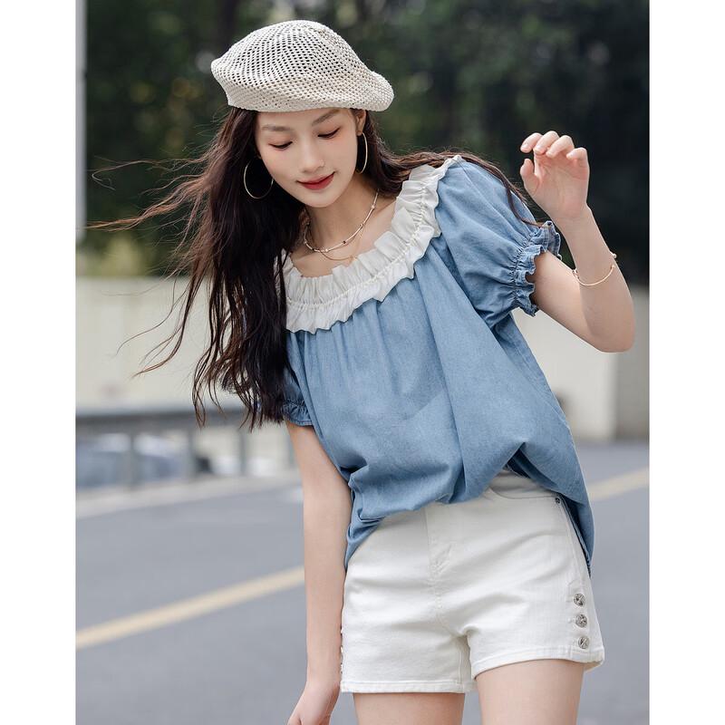 Demana Women's Two-Way Off-Shoulder Denim Shirt