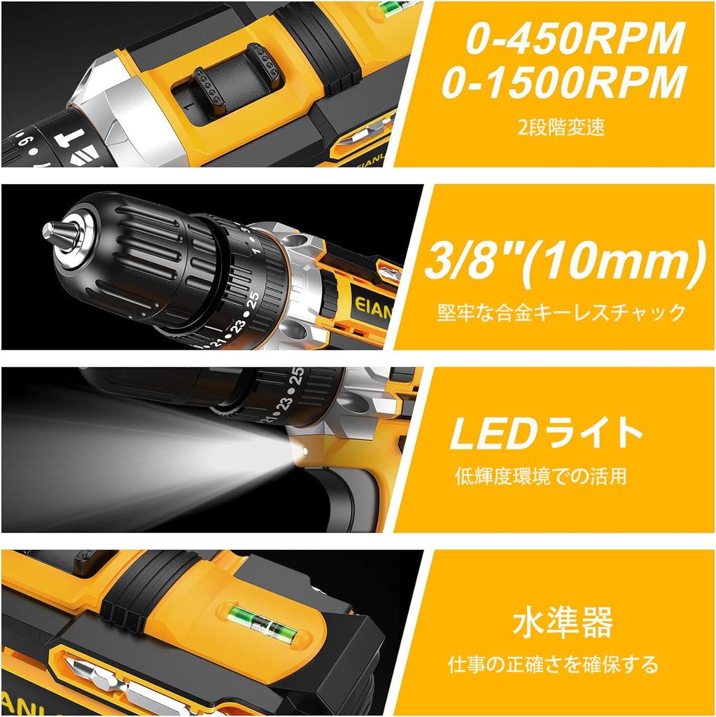 Electric Drill for 21V Cordless Drill Maximum Torque Stepless Speed Compact Design for DIY Furniture LED Includes Two 2000mAh Batteries Multi-function