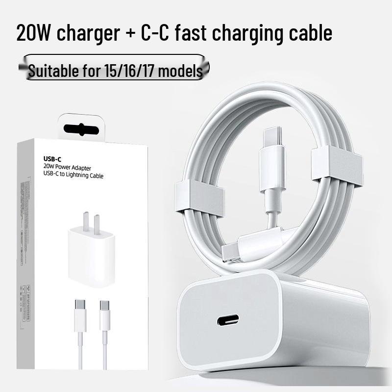 Certified PD 20W/30W Charger & Data Cable for Apple 17/16/15/14 - Fast Charging Set