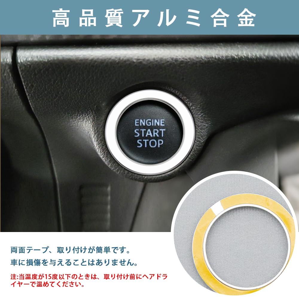 OKAYOHINN Neuer Voxy Noah 90 Serie Exklusiver Motorstart Starter