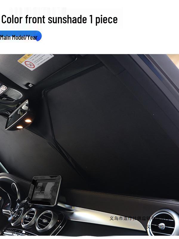 Thickened Car Sunshade: Front Windshield Sun Protector & Blackout Curtain