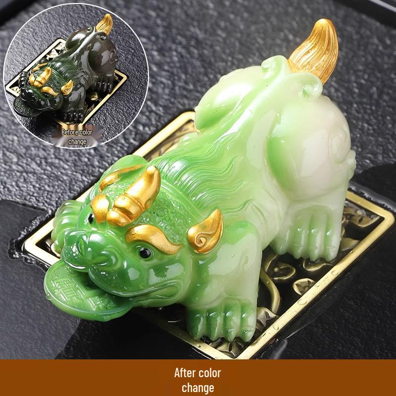 Color-Changing Pixiu Tea Pet Ornament for Gongfu Tea Sets - Golden Toad Model