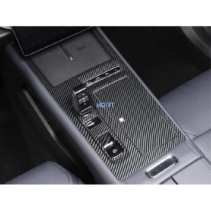 Car Rear Air Vent Outlet Gear Shift Lift Switch Panel Trim Carbon Fibre Interior For Geely Starray/Atlas Pro/Boyue L FX11 +