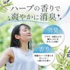 Will Cleanse Medicated Body Powder Antiperspirant powder Prevents sweat stains Body odor Body odor Body odor Armpit sweat Antiperspirant Deodorizer