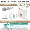 Hitachi Futon Dryer Quick Dry HFK-VS5000 C Ivory Speed Quick Drying Dust Mite Prevention Shoe Clothes Drying Quiet Course