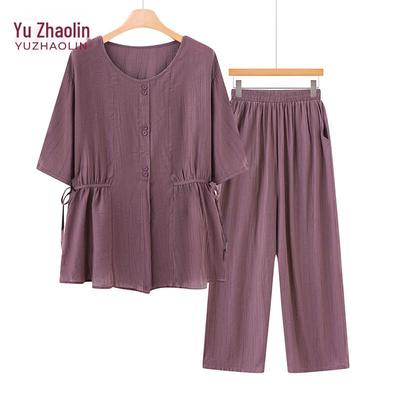 YUZHAOLIN Women's Plus Size Summer Two-Piece Set