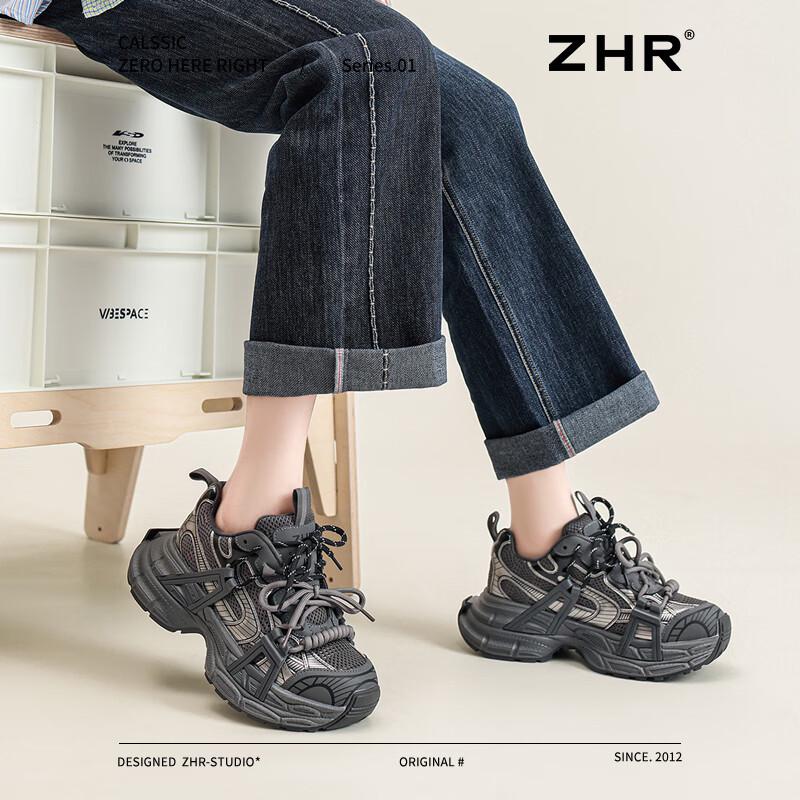ZHR JT62 Damen Retro klobige Plateau-Sneaker