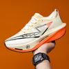 Running Shoes Speciality Carbon Board Marathon Men Athletic Breathable Lightweight Women'S Plush Comfort Athletic Shoes