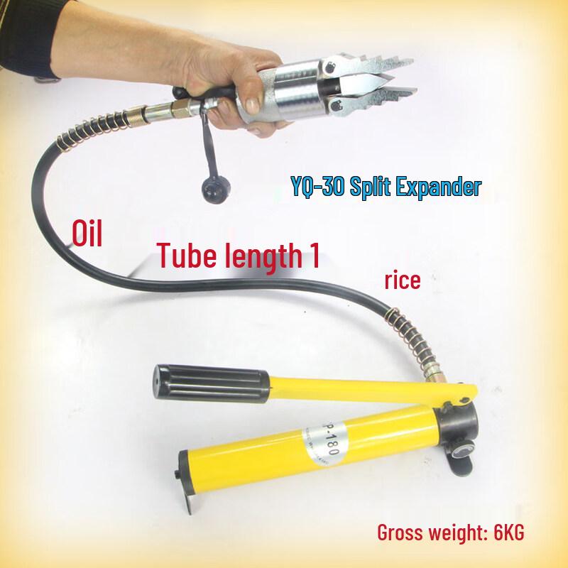 Rongyu Two-piece Hydraulic Flange Spreader Kit