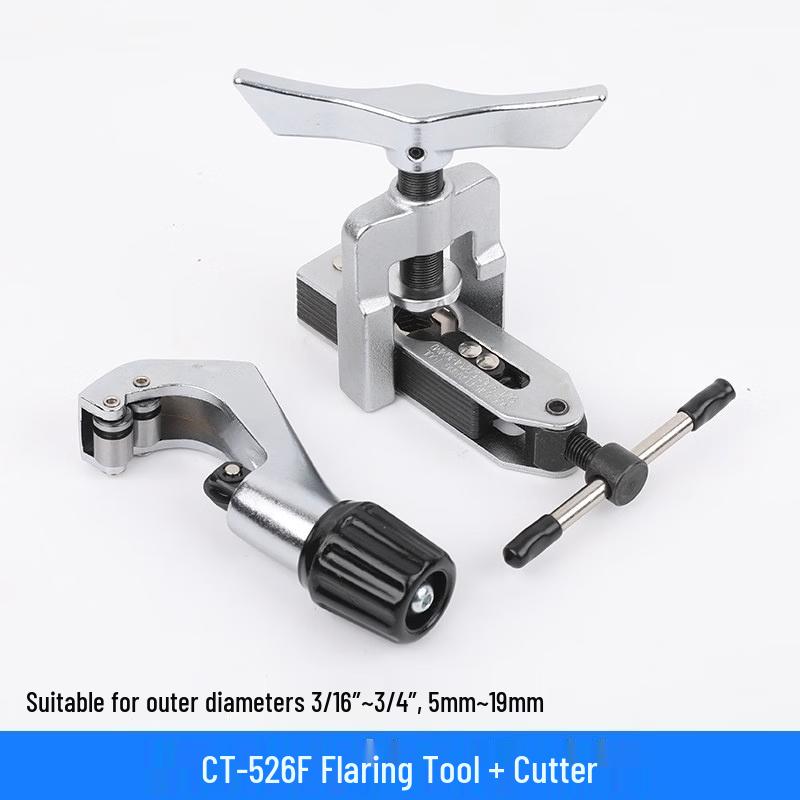 Jundingying Multifunctional Pipe Flaring and Expanding Tool Kit