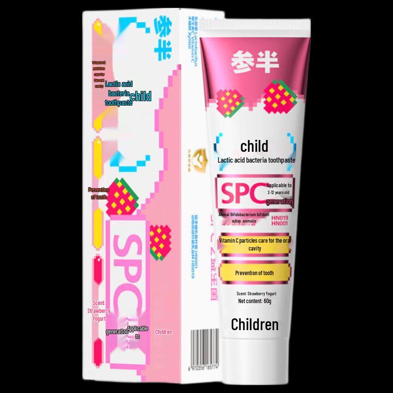 Children s Strawberry Yogurt Anti-Cavity Toothpaste