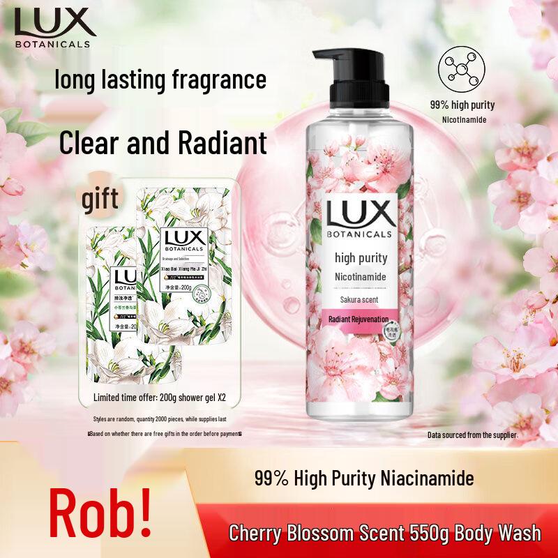

Lux Cherry Blossom & Niacinamide Shower Gel