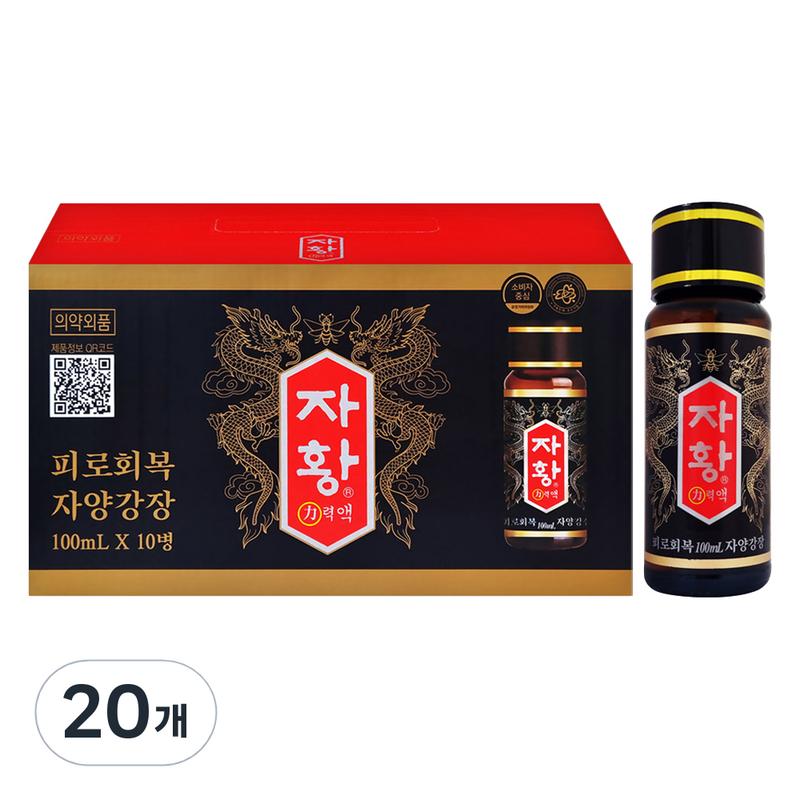

Chong Kun Dang Jaspermia Liquid Fatigue Recovery Nutrient Tonic, 100ml, 20 units