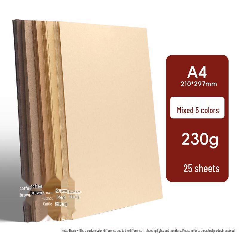 Brown Series A4 Handmade Kraft Paper: Coffee & Natural Wood Gradient