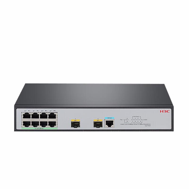 

H3C 8-Port Gigabit PoE+ Managed Enterprise Switch